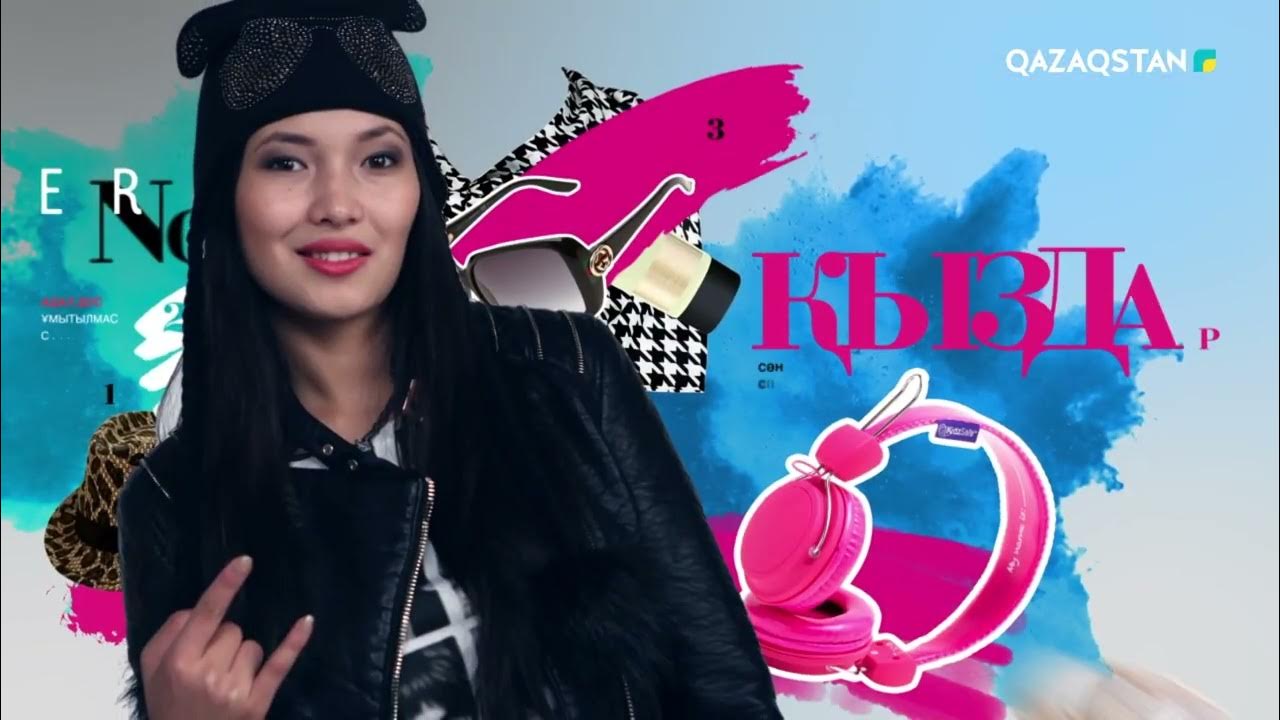 Жас мұғалімдермен онлайн порно көру