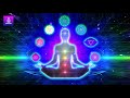 Aura Cleansing Sleep Meditation: Instant Aura Cleansing, Unblock 7 Chakras |  Binaural Beats