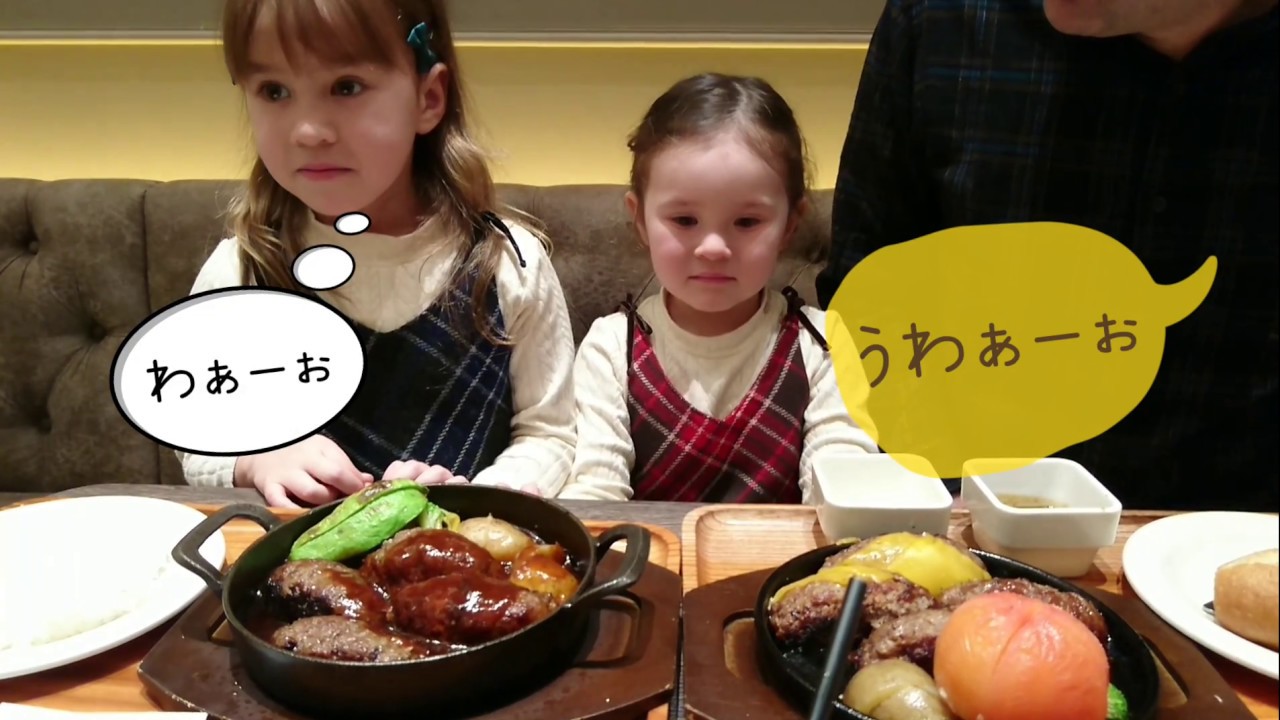 [Ishigamaya Hamburger] Горячий и вкусный гамбургер от двуязычных сестер