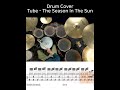 The season in the suntubedrumsheetdrumscore drumcover