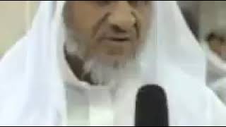 Ahmad Khalil Shaheen: Sura 41  Fussilat