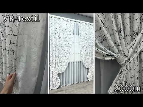 Комплект штор (2шт. 1,5х2,7м.) льон мармур, колекція "Royal Touch". Колір білий з чорним. Код 2000ш 33-0968, видео 1