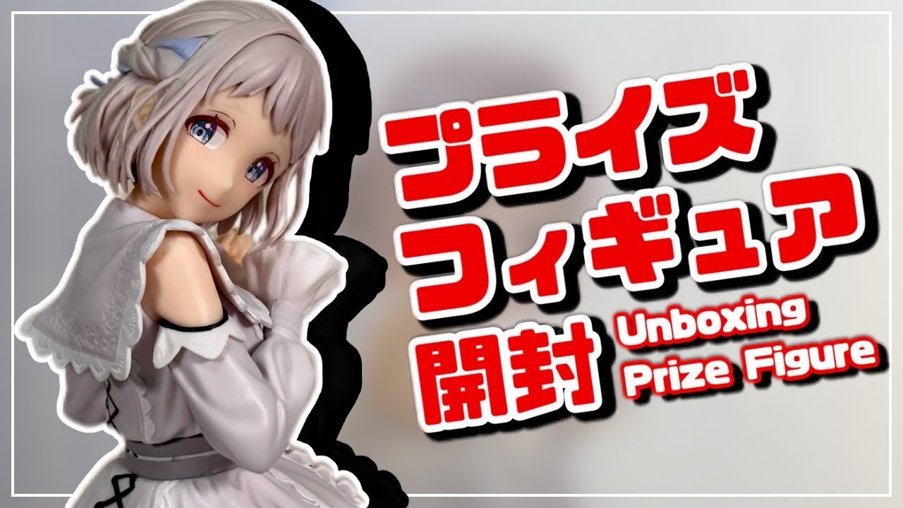 Prize Figure] Gakuen Idolmaster ESPRESTO -Refined white