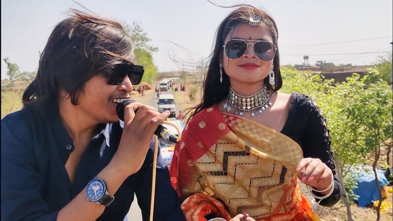 Arjun R Meda or Priti Jamra / Live Dj Supar Hit Program Tirla ( rajgad ...
