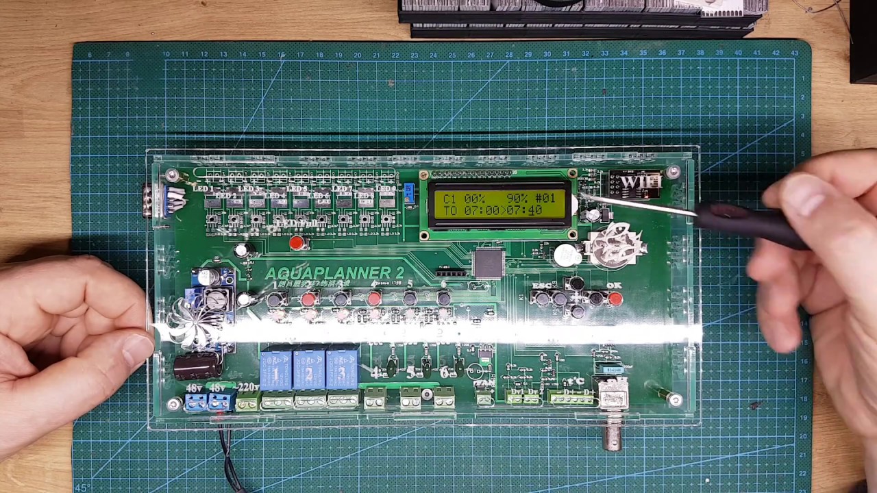 AQUAPLANNER настройка LED каналов