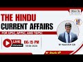 The Hindu Current Affairs in Telugu | 18th June 2026 | UPSC | APPSC | TGPSC | LTX IAS | Vizag |