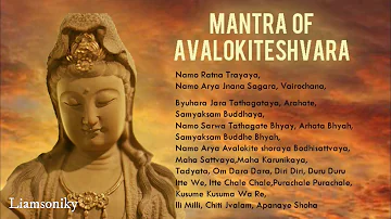 Guan Yin Pu Sha : Mantra of Avalokiteshvara (Da Bei Zhou - Maha Karuna Dharani) Short Version