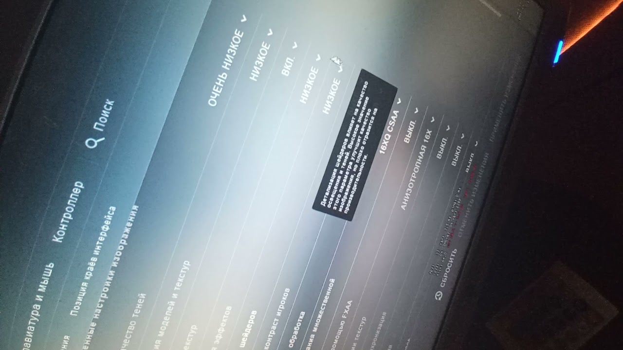 amd phenom II x2 555 and gt 430 test cs:go