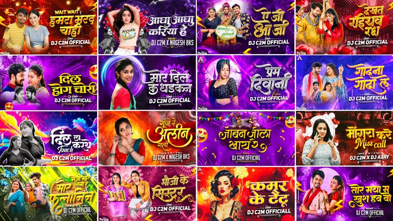 Cg Song Dj 2025 || All Cg  Songs || Dj C2m Official Nonstop Dj Remix || Cg Dj Song || Virtual dj