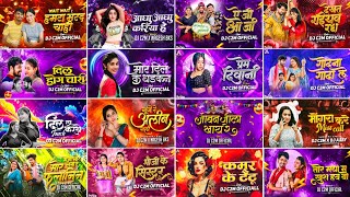 Cg Song Dj 2025 || All Cg  Songs || Dj C2m  Nonstop Dj Remix || Cg Dj Song || Virtual dj