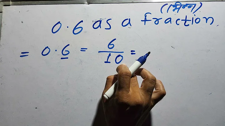 0.6 as a Fraction (simplified form) | Hindi