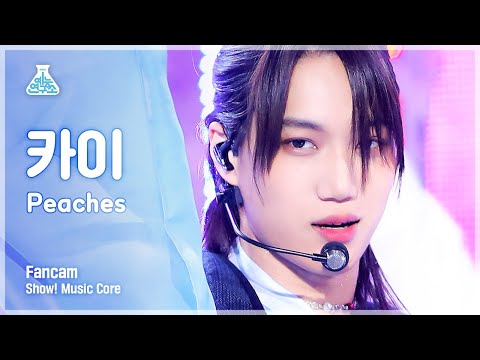 [예능연구소 4K] 카이 세로캠 &amp;#<strong>39</strong>;Peaches&amp;#<strong>39</strong>;(Vertical ver.) (<strong>KAI</strong> FanCam) @<strong>Show</strong>!MusicCore 211204