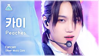 [예능연구소 4K] 카이 세로캠 'Peaches'(Vertical ver.) (KAI FanCam) @Show!MusicCore 211204