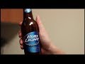 Bud Light Spec Commercials (fan made)