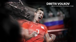 Wolf Style by Dmitry Volkov | Crazy Volleyball Actions