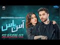 Ass Pass | Season 02 | Comdey Drama | Ali Ansari &amp; Laiba Khan | Geo Tv | News Discussion 