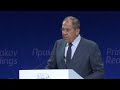 Выступление и ответы на вопросы С.Лаврова на &quot;Примаковских чтениях&quot;, Москва, 27 ноября 2023 года