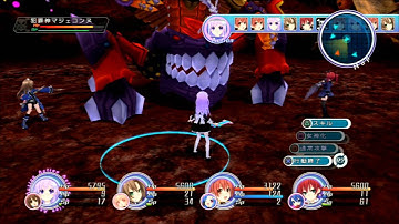 Chou Jigen Game Neptune Mk 2 057 - Gaiden Act Final Boss VS Magiquone