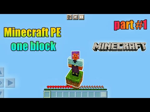 Minecraft pe OneBlock survival series part 1 | New Survival series # ...