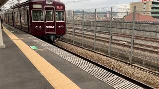 【HD】阪急5300系5304F回送 上牧駅通過