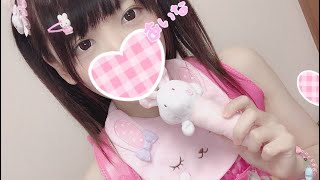tiny id♡l….ug