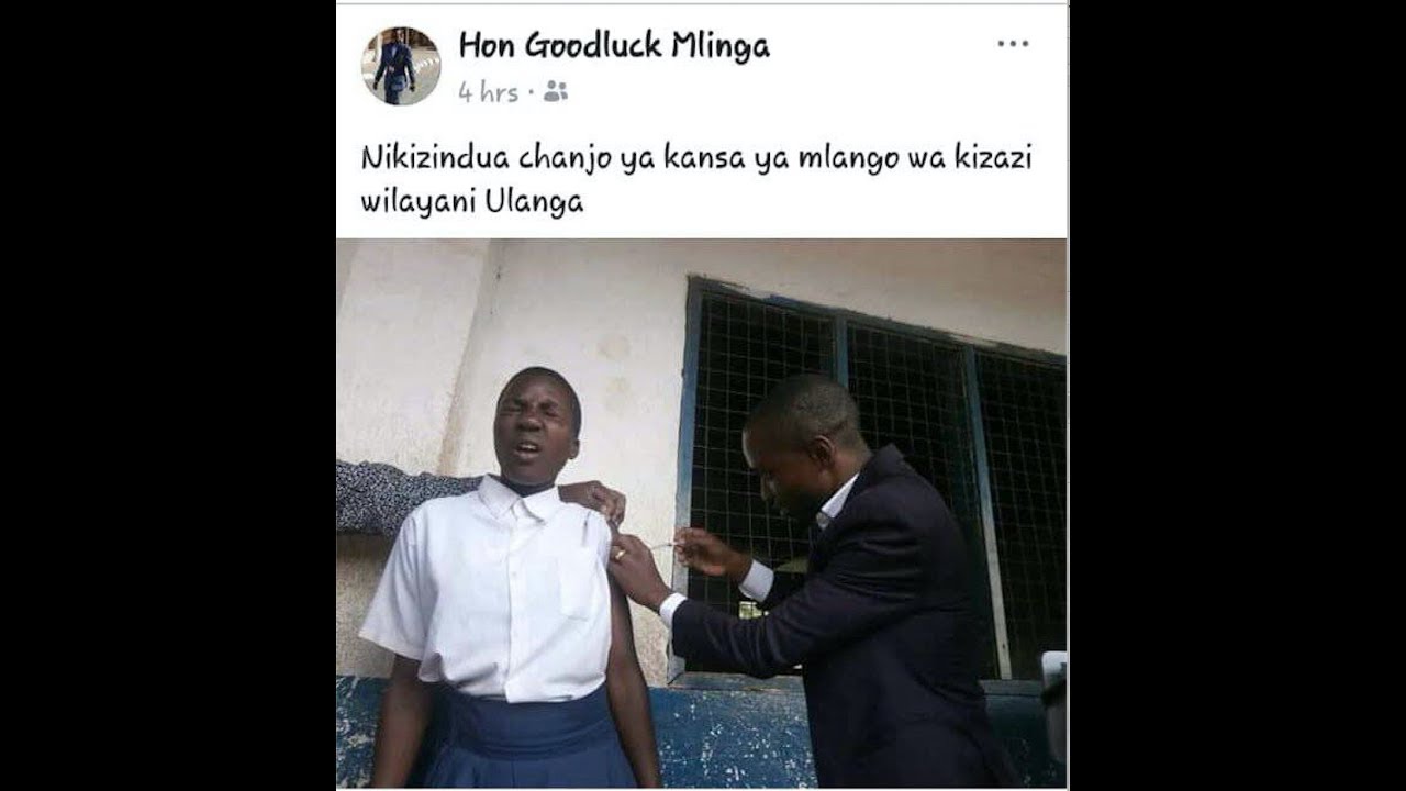 KAULI YA WAZIRI KUHUSU MBUNGE  KUMCHOMA SINDANO MWANAFUNZI