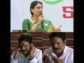Ys sharmila Mass Ragging On Jagan 🤣#ysrcp #ysjagan #youtubeshorts #yssharmila #ytshorts #shortsfeed