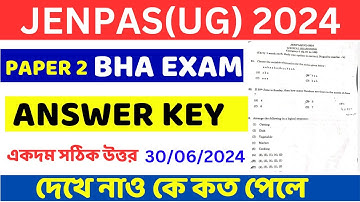 JENPAS UG PAPER 2 EXAM ANSWER KEY 2024।BHA EXAM Questions paper 2024।BHA Logical Reasoning Answer