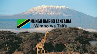 MUNGU IBARIKI TANZANIA (WIMBO WA TAIFA)