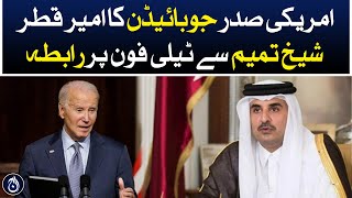 US President Joe Biden&rsquo;s telephone conversation with Qatar Sheikh Tamim - Aaj News