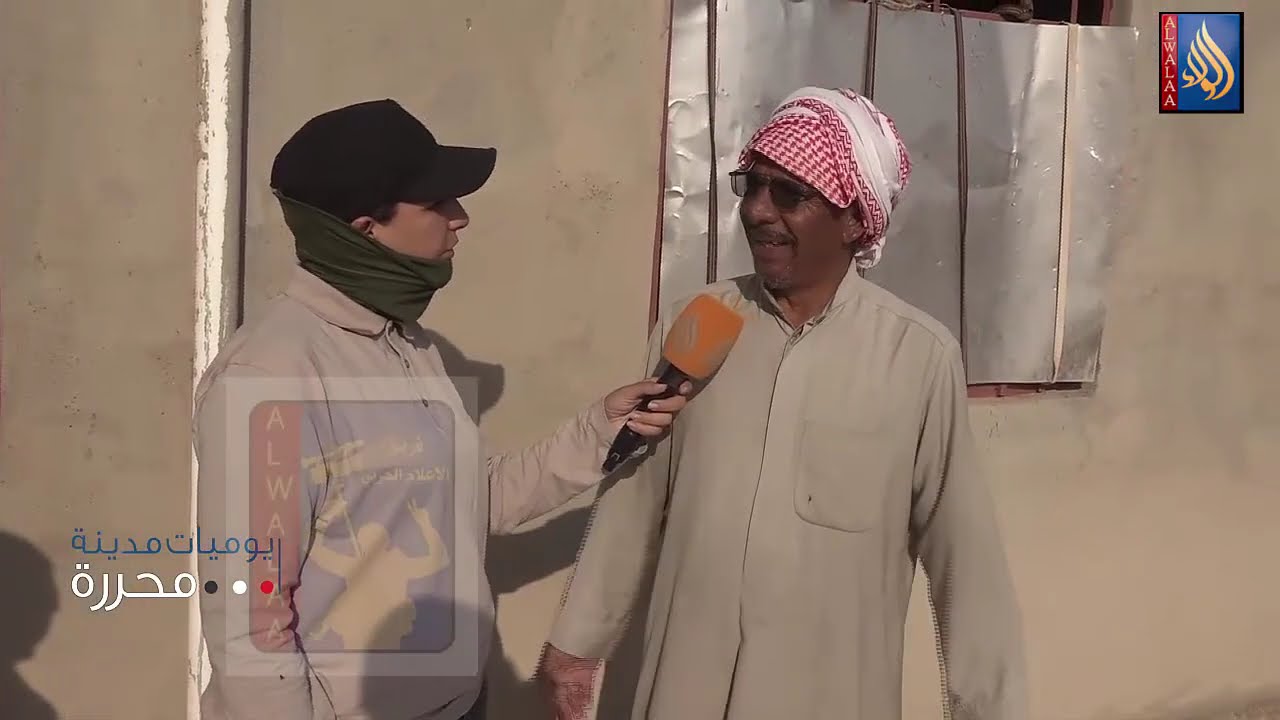 يوميات مدينة محررة سنانيك