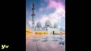 033 Al ahzab Yahya  Hawwa