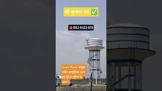 jda approved township knowledge city diggi road jaipur 📈 plot for sale diggi road jaipur #ytshorts ✅