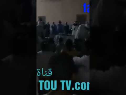 احوش تزونين