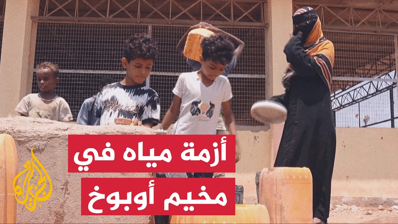 ���� �� 3600 ���� ���� ������ ���� �� ������ ����� ����� ����� ������
 - نشر قبل 11 دقيقة