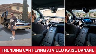 How to make car flying ai video editing | Trending car flying ai video kaise banaye | Ai video edit screenshot 2