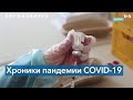 В России за последние сутки свыше 25 тысяч новых случаев COVID-19