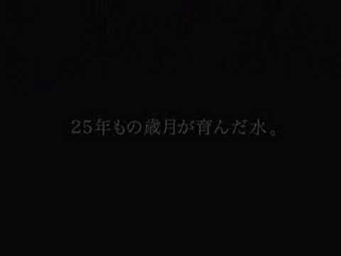 高橋マリ子　アクアセラピー篇 (approx. 07)