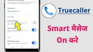 Truecaller Message Smart Notification Setting