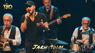 Jarh 9dim ~ Ouenza 🎷 وانزة ~ جرح قديم