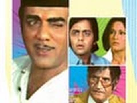Sabse Bada Rupaiya - Bollywood Movie - Vinod Mehra...