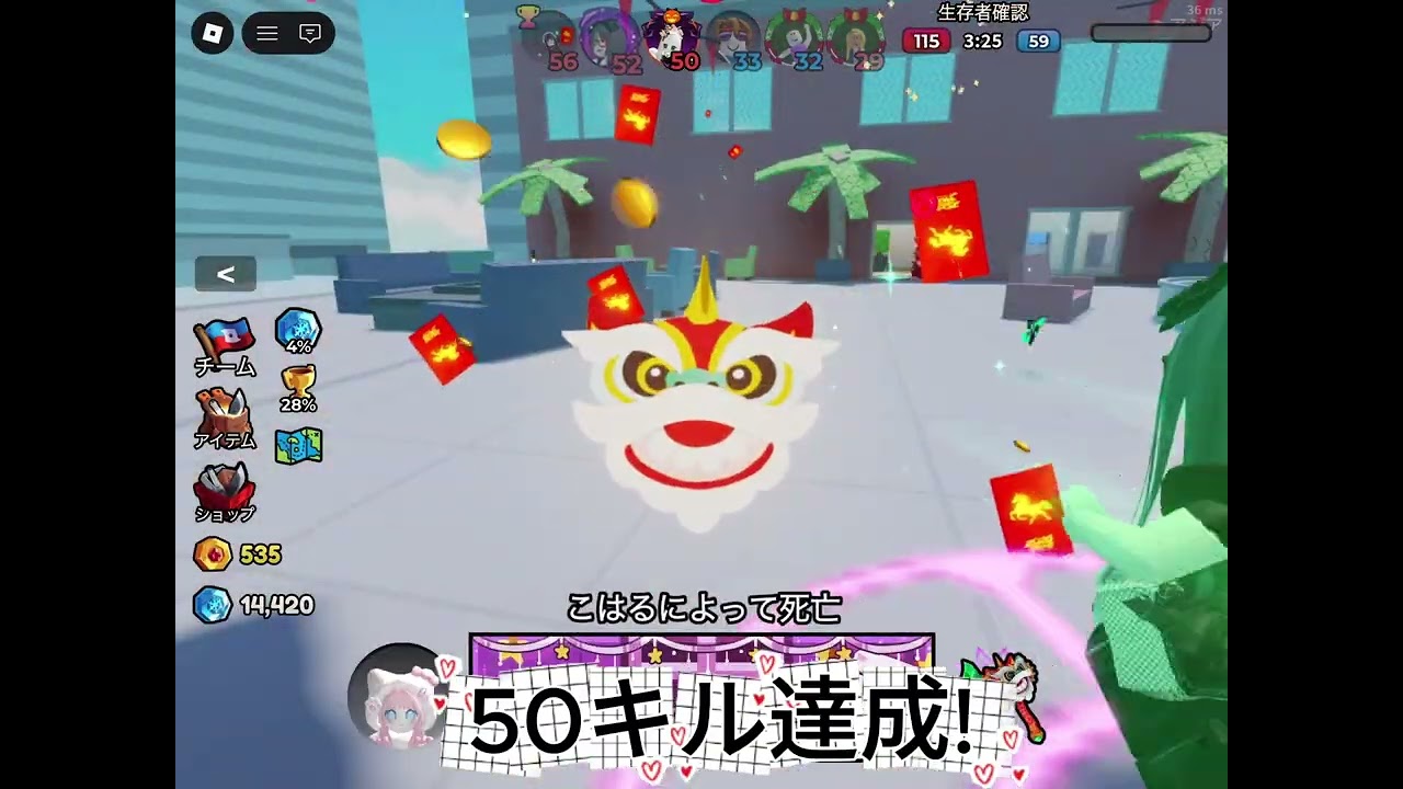 暗殺者対保安官２コラボしたよ