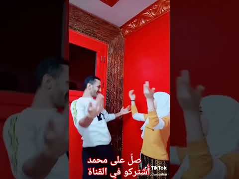 أحلام بنت محمود وسحر اخو حمدي ف اخر تيك توك مع بنته أحلام حمدي ووفاء اكسبلور حوارات