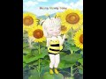 요조 허니허니 베이비 Honey Honey Baby 요조 허니허니 베이비 Honey Honey Baby