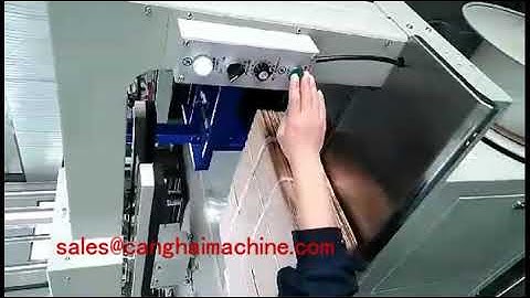 Canghai strapping machine 6