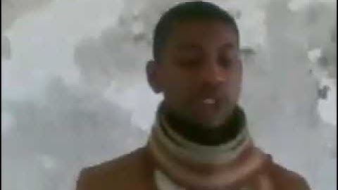 القارئ محمد صالح عمر كتي