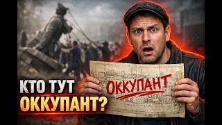 Мы строили заводы — нас записали в оккупанты: как «братские народы» переписали общую историю