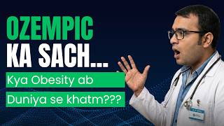 Ek Dawa aur Motapa Khatam? Ozempic ka poora sach!
