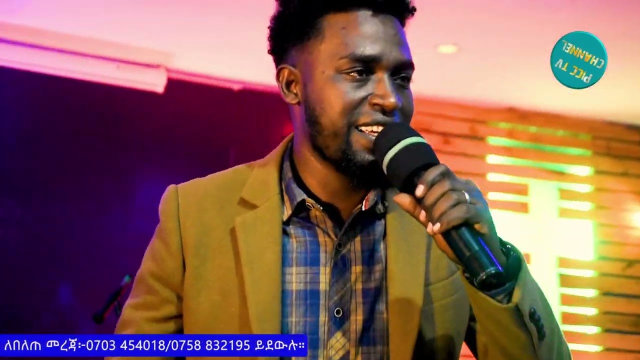 Singer Yaikob Aila //burji new song //amazing live worship//