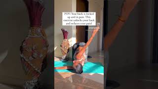 Back pain relief | Back pain stretch | Shoulder pain relief at home ? yogateacher backpainrelief